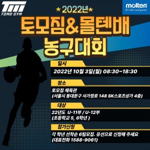 리그이미지