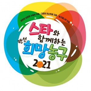 리그이미지